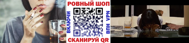 Купить наркотики Спас-Клепики Бошки Шишки  АМФ  КОКАИН  ГАШИШ  МЕФ 