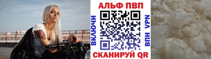 где купить наркоту  Спас-Клепики  A PVP СК КРИС 