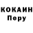 ГЕРОИН хмурый OlesyaVentura