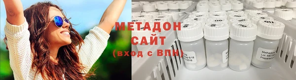 герыч Аркадак
