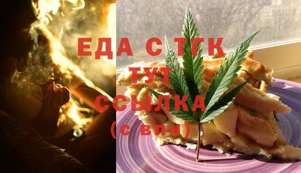 герыч Аркадак