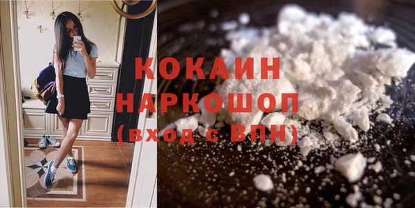 герыч Аркадак