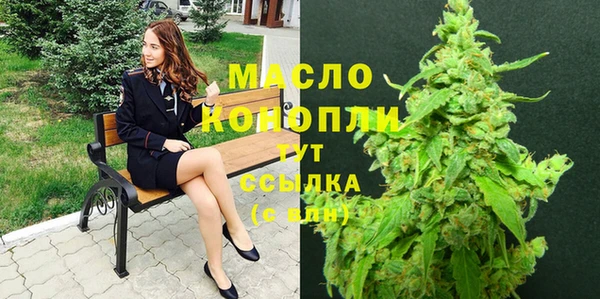 герыч Аркадак