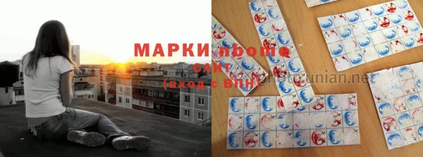 герыч Аркадак