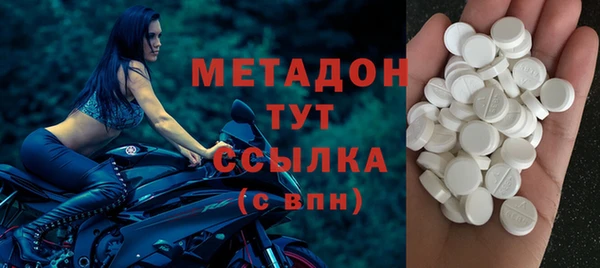 герыч Аркадак