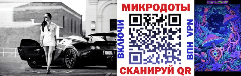 МЕГА онион  Спас-Клепики  Галлюциногенные грибы мицелий  даркнет сайт 