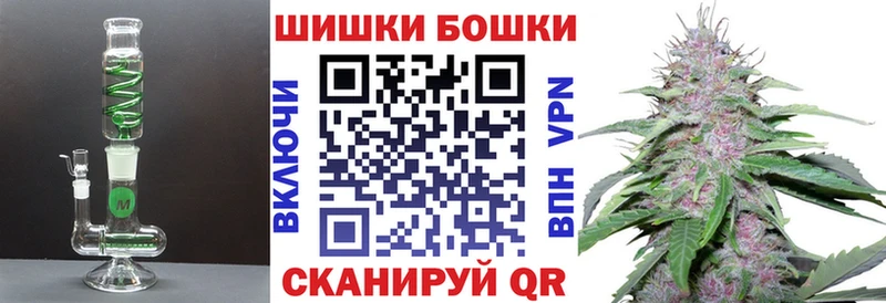Канабис индика Спас-Клепики