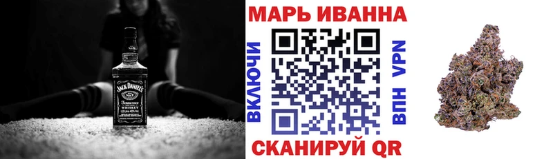 Шишки марихуана White Widow  цены наркотик  Спас-Клепики 